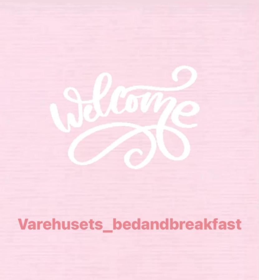 Sundbyvestervarehus 코펜하겐 외부 사진
